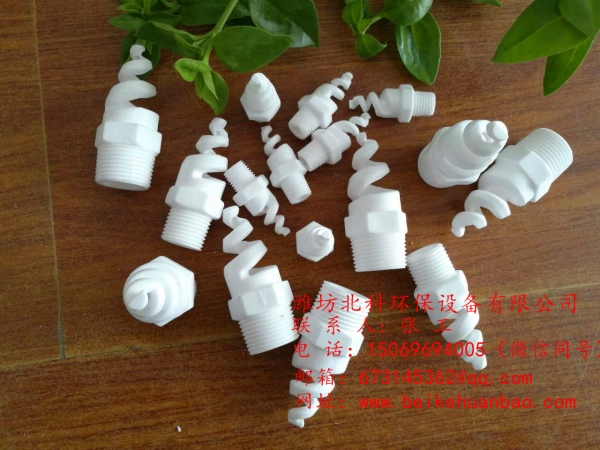 氧化鋁陶瓷噴嘴價格