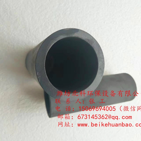 山東碳化硅異形件