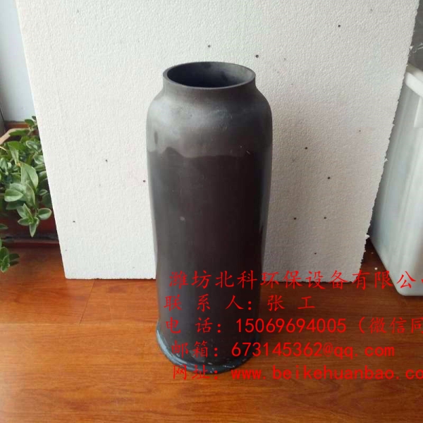 碳化硅燒嘴套管