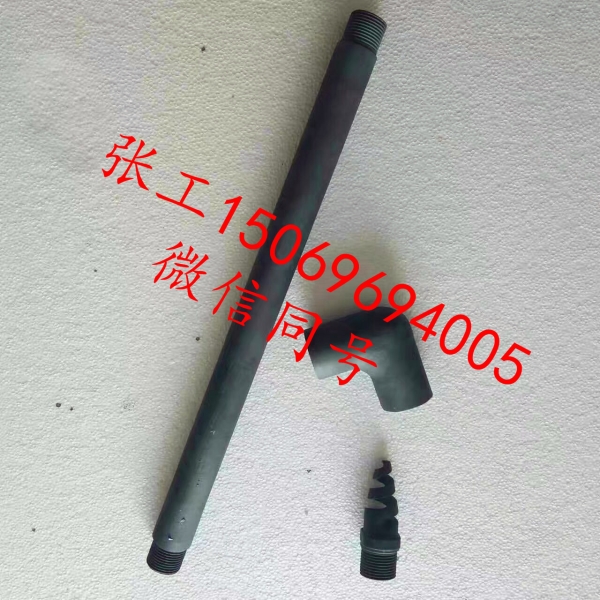 碳化硅異形件