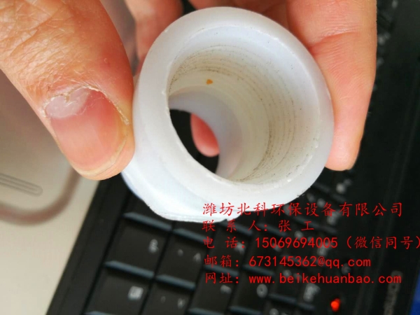 pp聚丙烯噴嘴