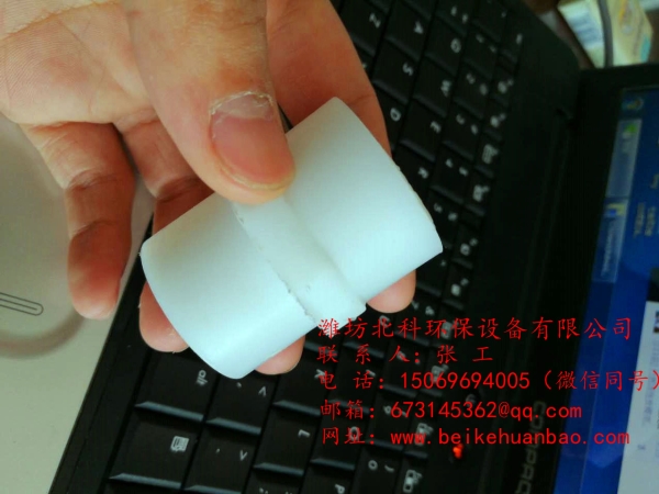 pp聚丙烯噴嘴
