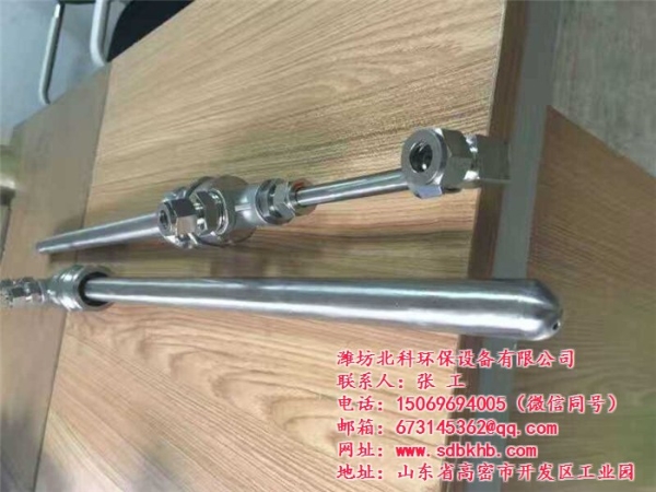 脫硝噴槍