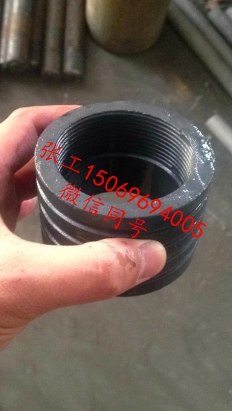 碳化硅渦流噴嘴