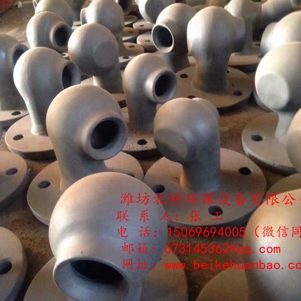 碳化硅渦流噴嘴