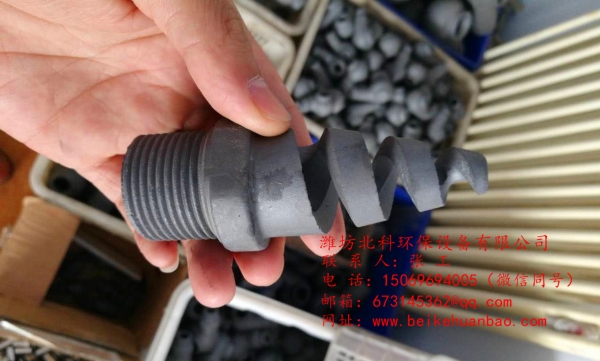 碳化硅螺旋噴嘴價(jià)格