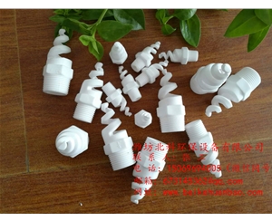氧化鋁陶瓷噴嘴價(jià)格