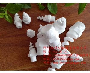 氧化鋁陶瓷噴嘴廠(chǎng)家