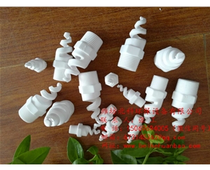 氧化鋁陶瓷噴嘴批發(fā)
