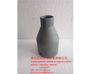 碳化硅異形件廠家