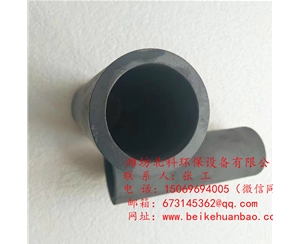 山東碳化硅異形件