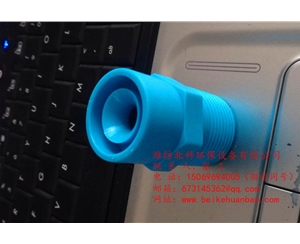 pp聚丙烯噴嘴廠家