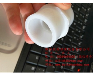 pp聚丙烯噴嘴