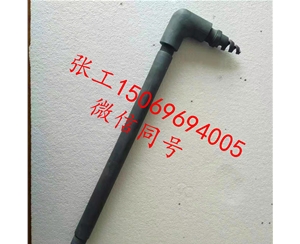 碳化硅異形件生產(chǎn)廠家