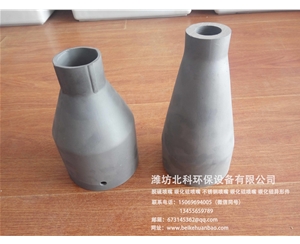 碳化硅異形件批發(fā)