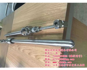 脫硝噴槍