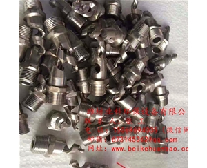 不銹鋼螺旋噴嘴