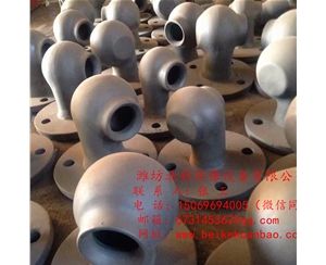 碳化硅渦流噴嘴