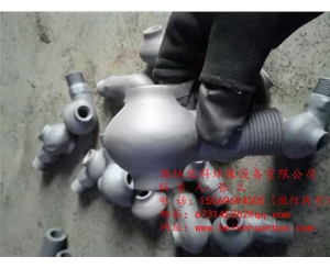 碳化硅渦流噴嘴