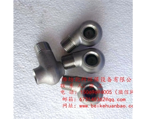 不銹鋼渦流噴嘴價格