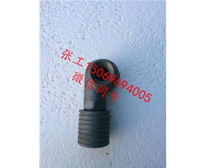 碳化硅渦流噴嘴